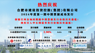 J9集团·(中国)首页