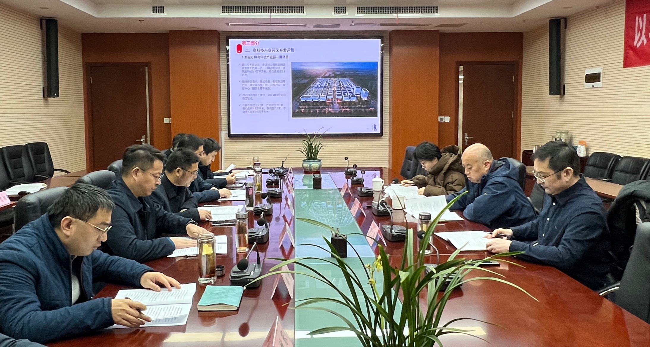 J9集团·(中国)首页