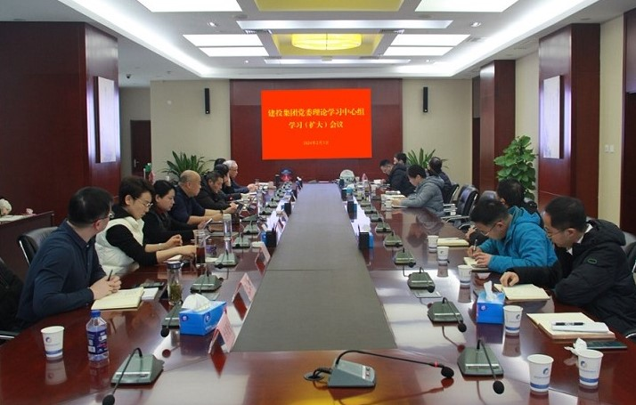 J9集团·(中国)首页