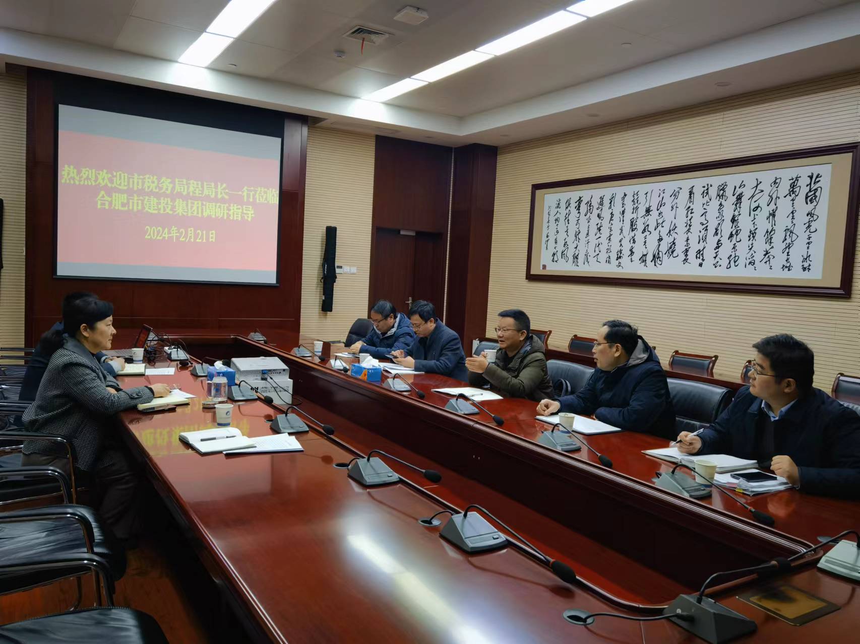 J9集团·(中国)首页