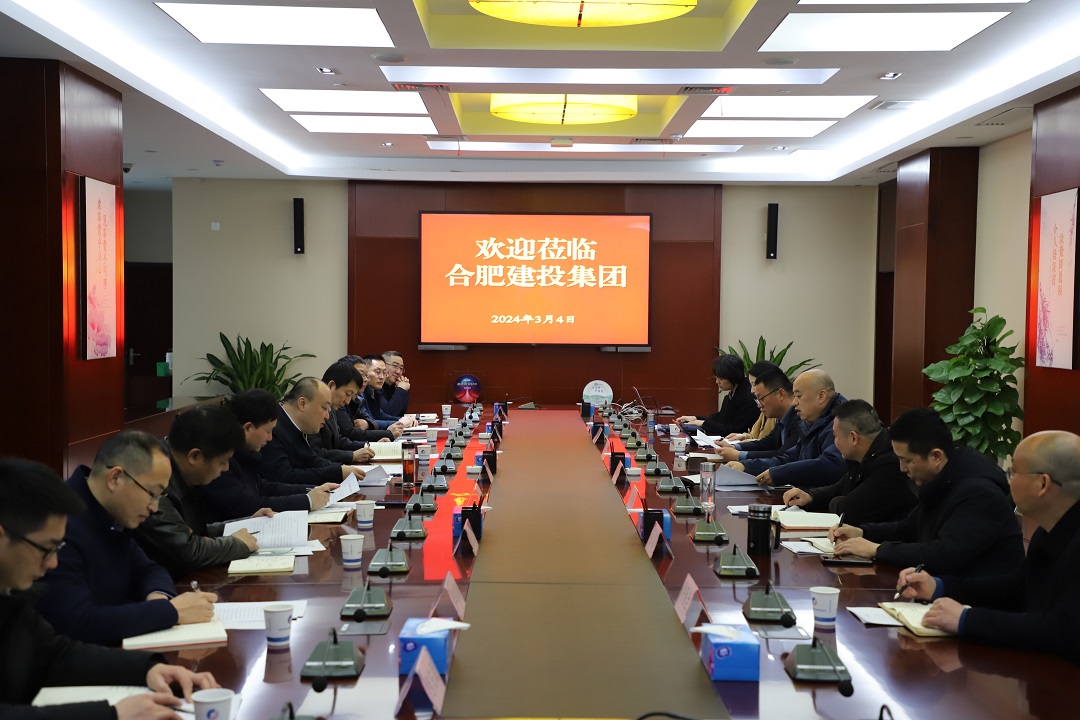 J9集团·(中国)首页