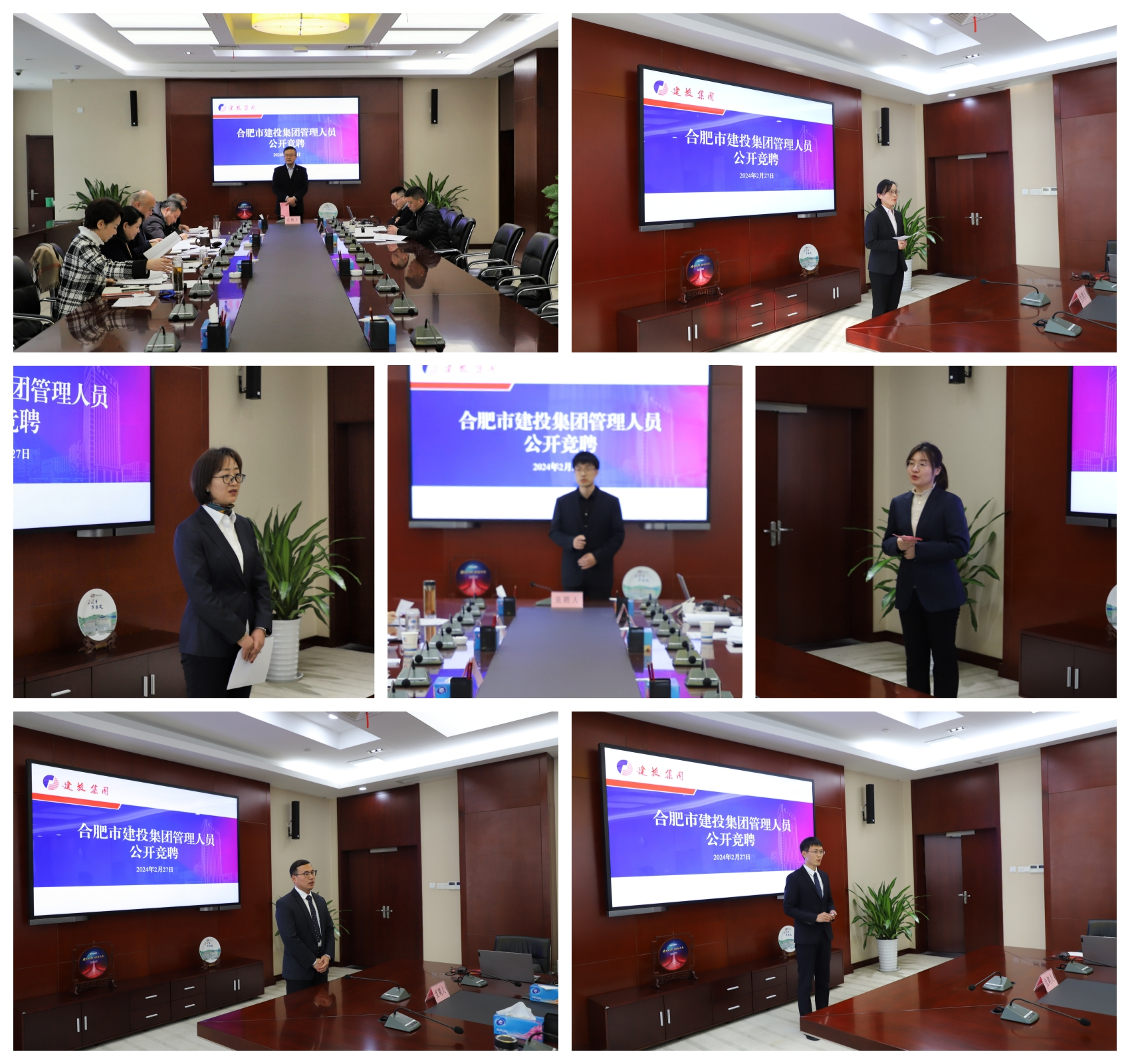 J9集团·(中国)首页