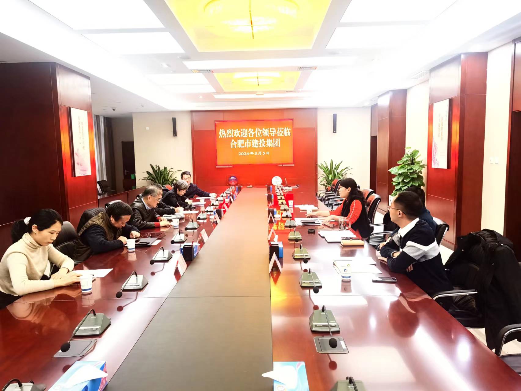 J9集团·(中国)首页