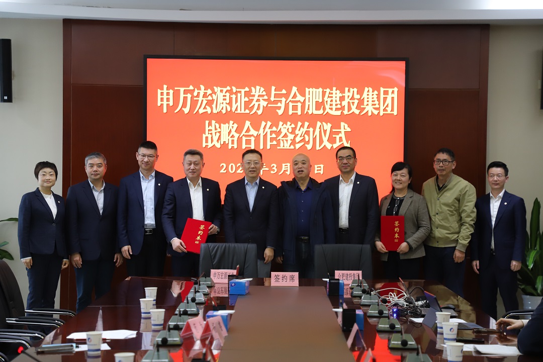 J9集团·(中国)首页