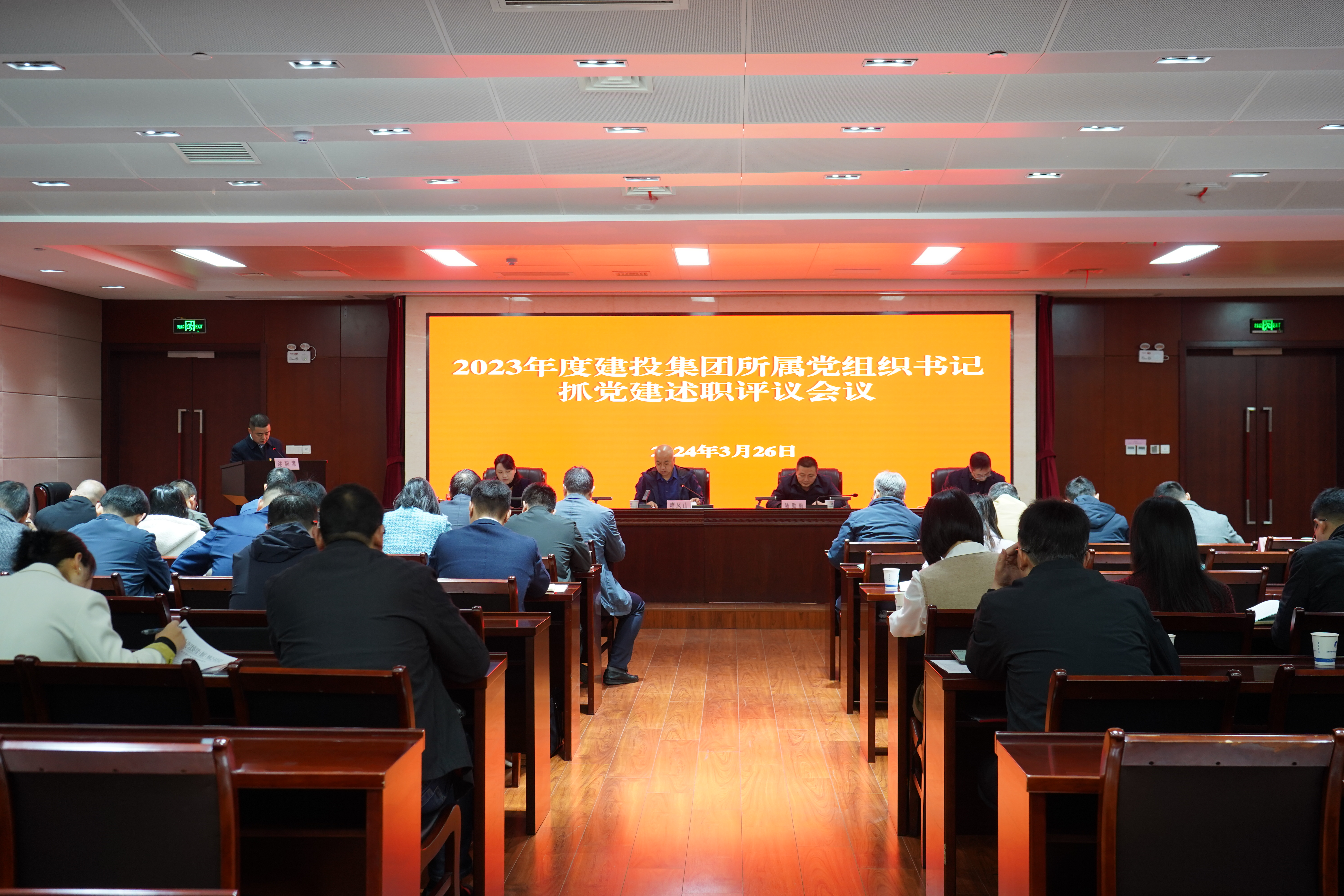 J9集团·(中国)首页