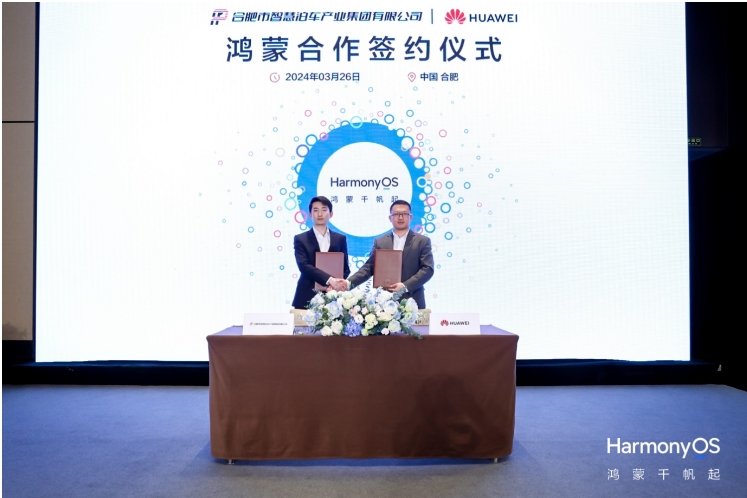 J9集团·(中国)首页