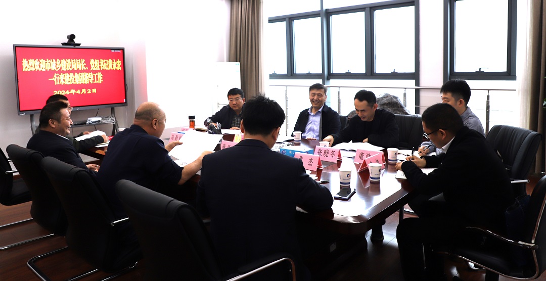 J9集团·(中国)首页