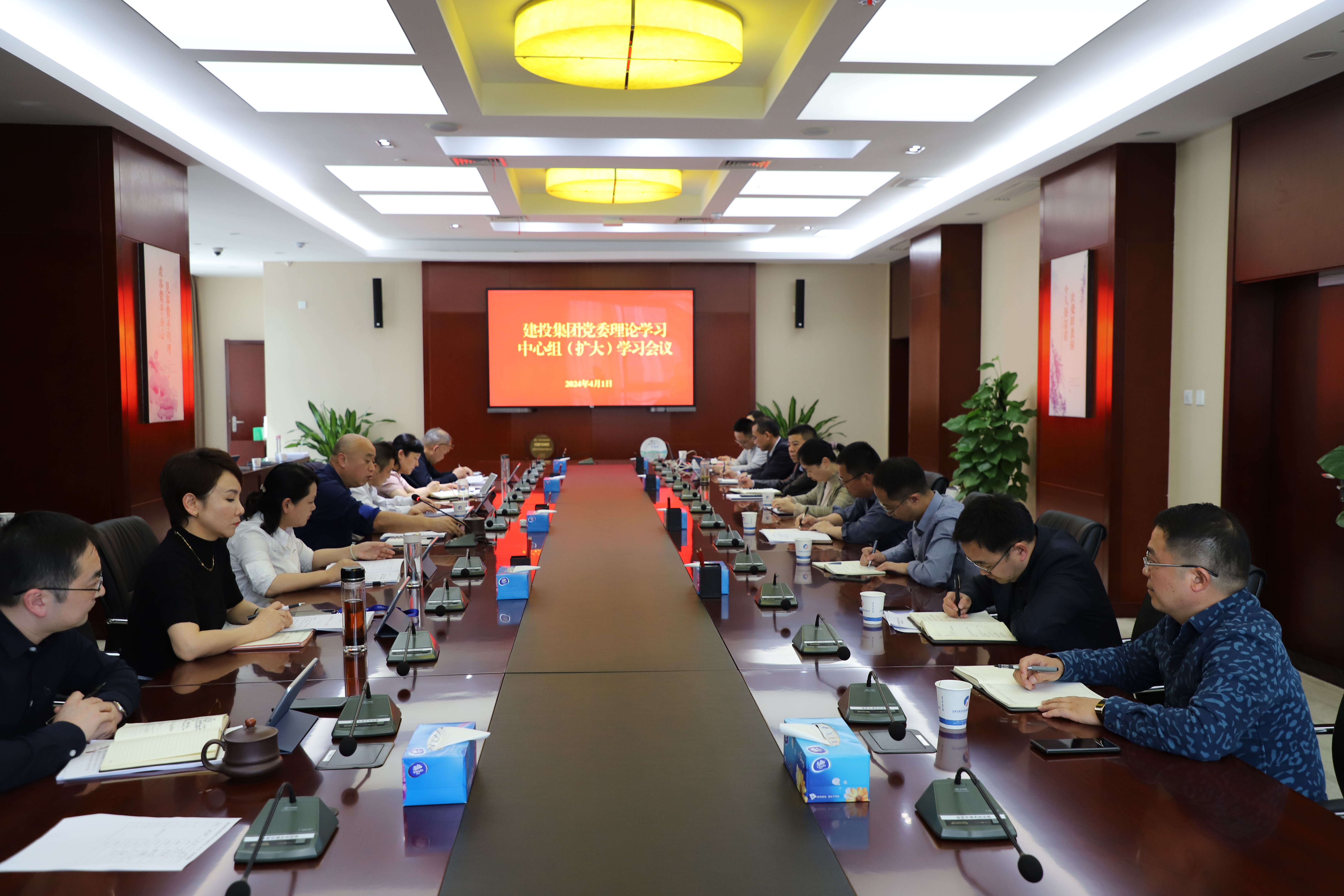 J9集团·(中国)首页