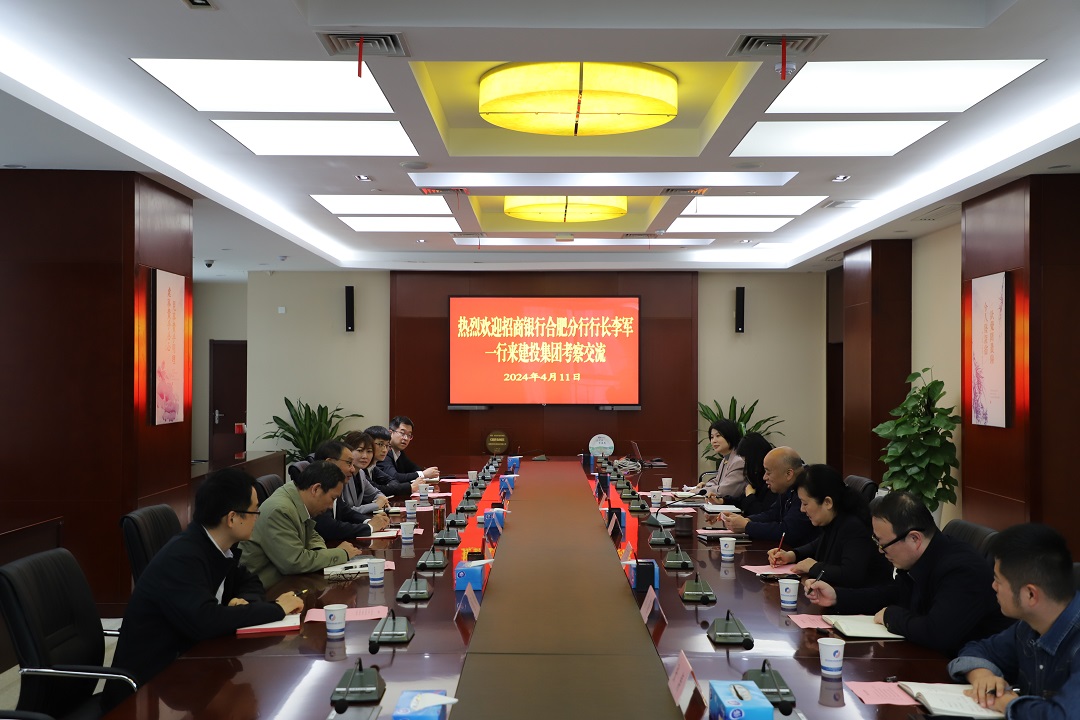 J9集团·(中国)首页