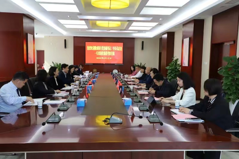 J9集团·(中国)首页