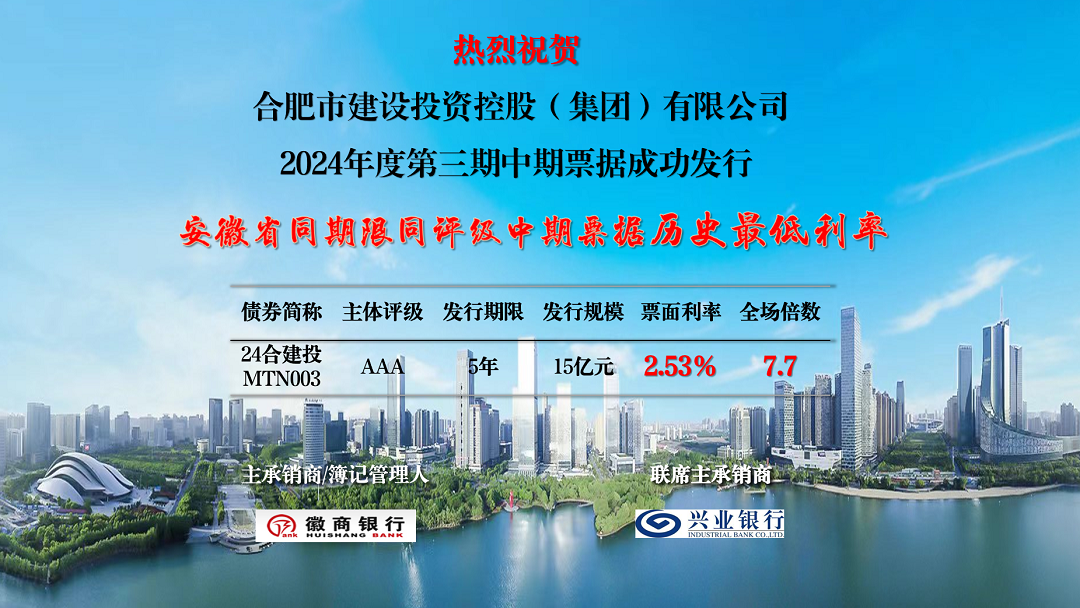 J9集团·(中国)首页