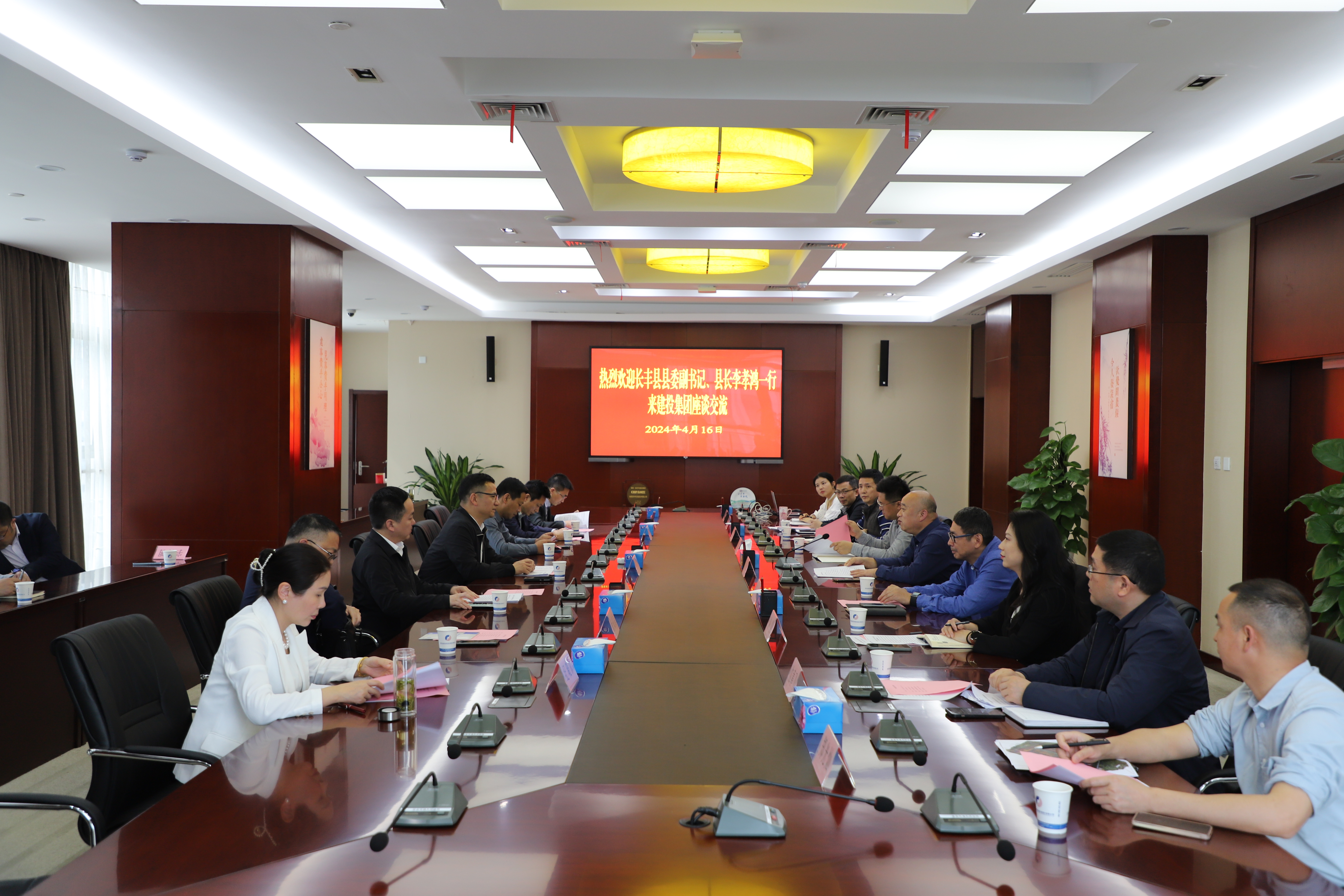 J9集团·(中国)首页