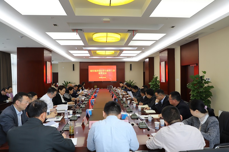 J9集团·(中国)首页