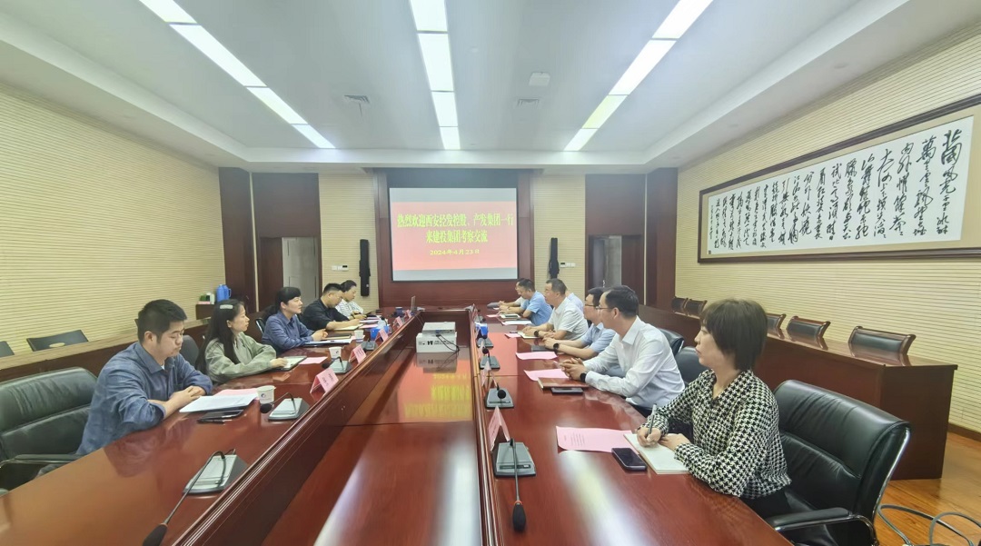 J9集团·(中国)首页