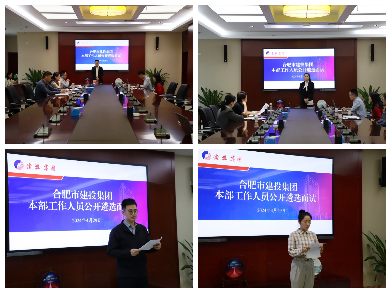 J9集团·(中国)首页