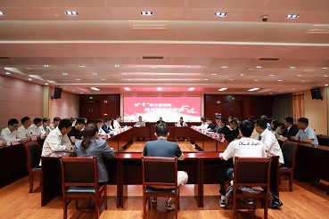 J9集团·(中国)首页