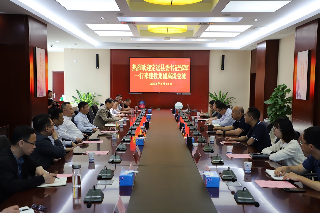 J9集团·(中国)首页