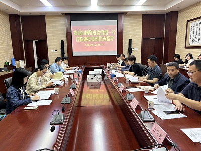 J9集团·(中国)首页