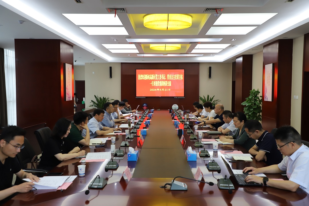 J9集团·(中国)首页