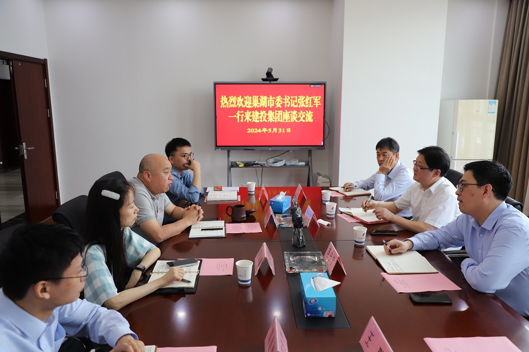 J9集团·(中国)首页