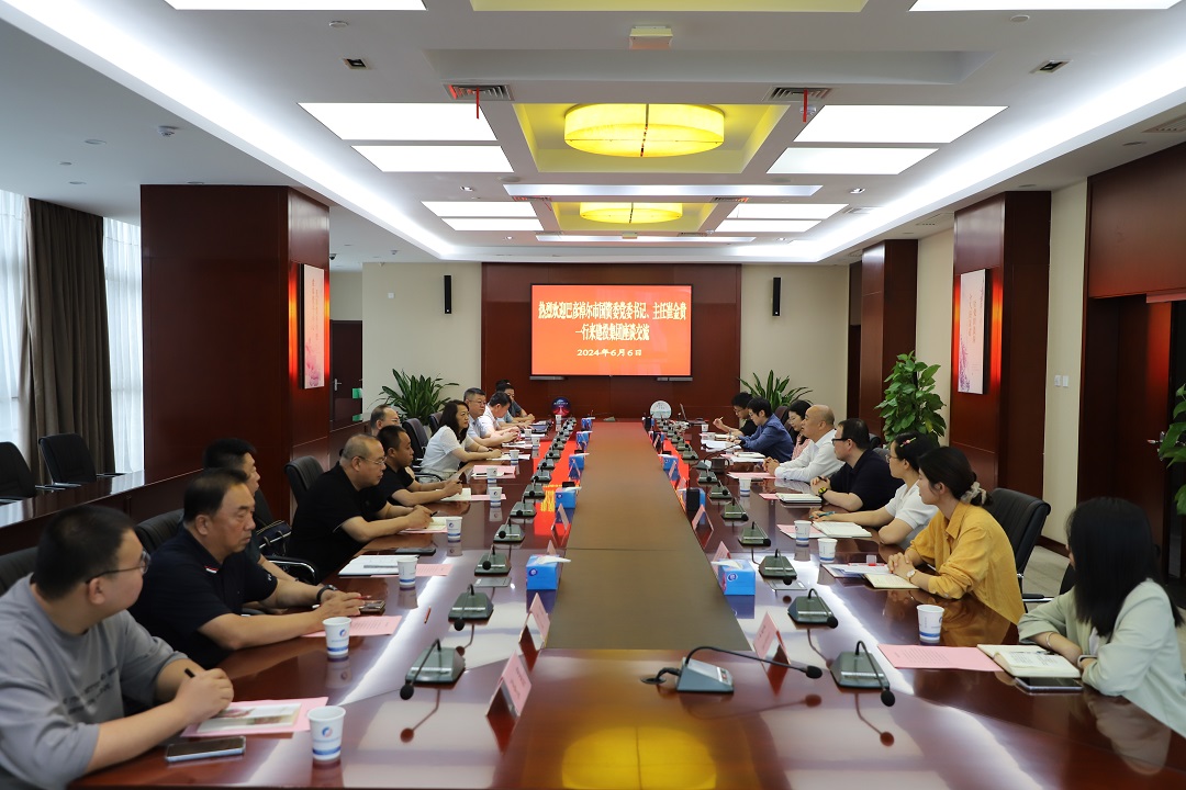 J9集团·(中国)首页