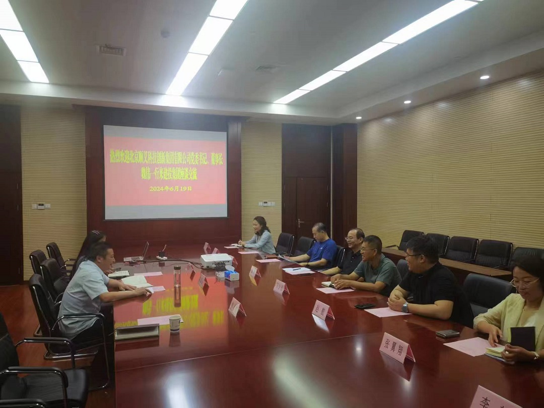 J9集团·(中国)首页