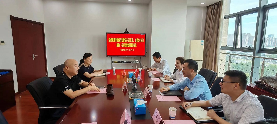 J9集团·(中国)首页