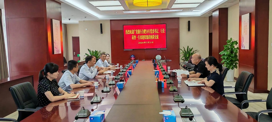 J9集团·(中国)首页