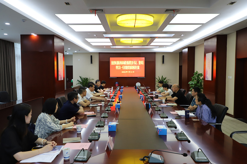 J9集团·(中国)首页