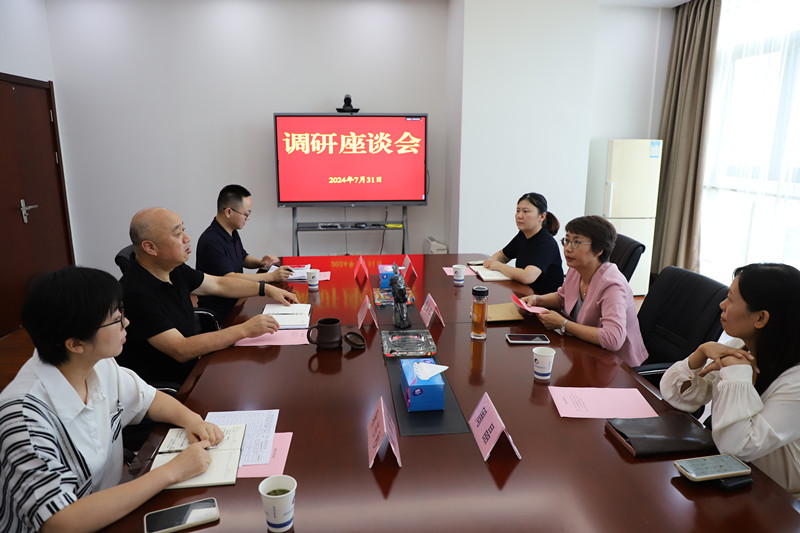 J9集团·(中国)首页