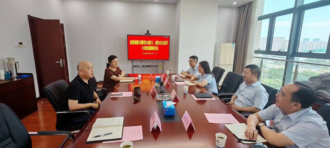 J9集团·(中国)首页