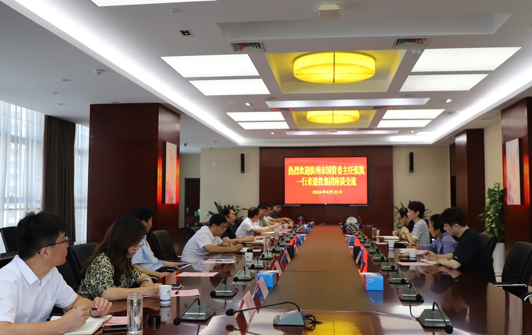 J9集团·(中国)首页