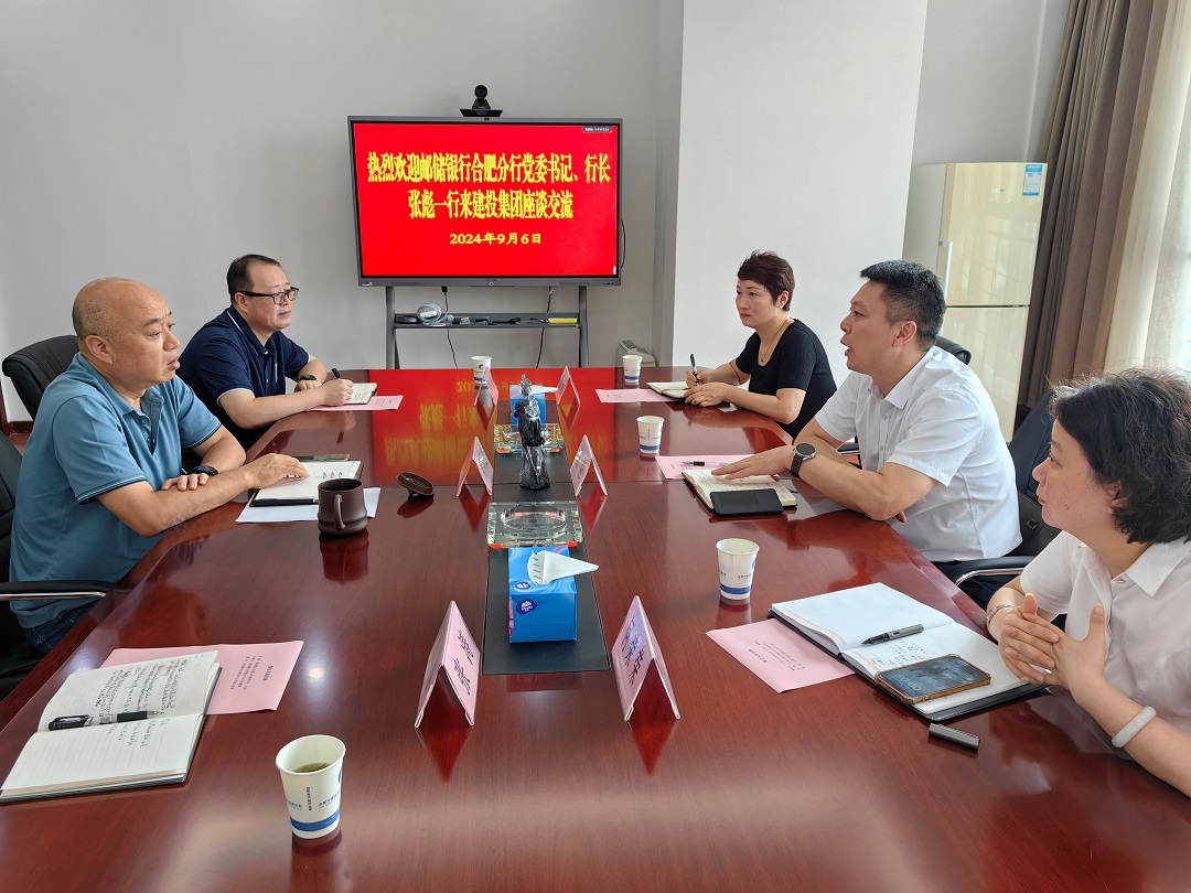 J9集团·(中国)首页