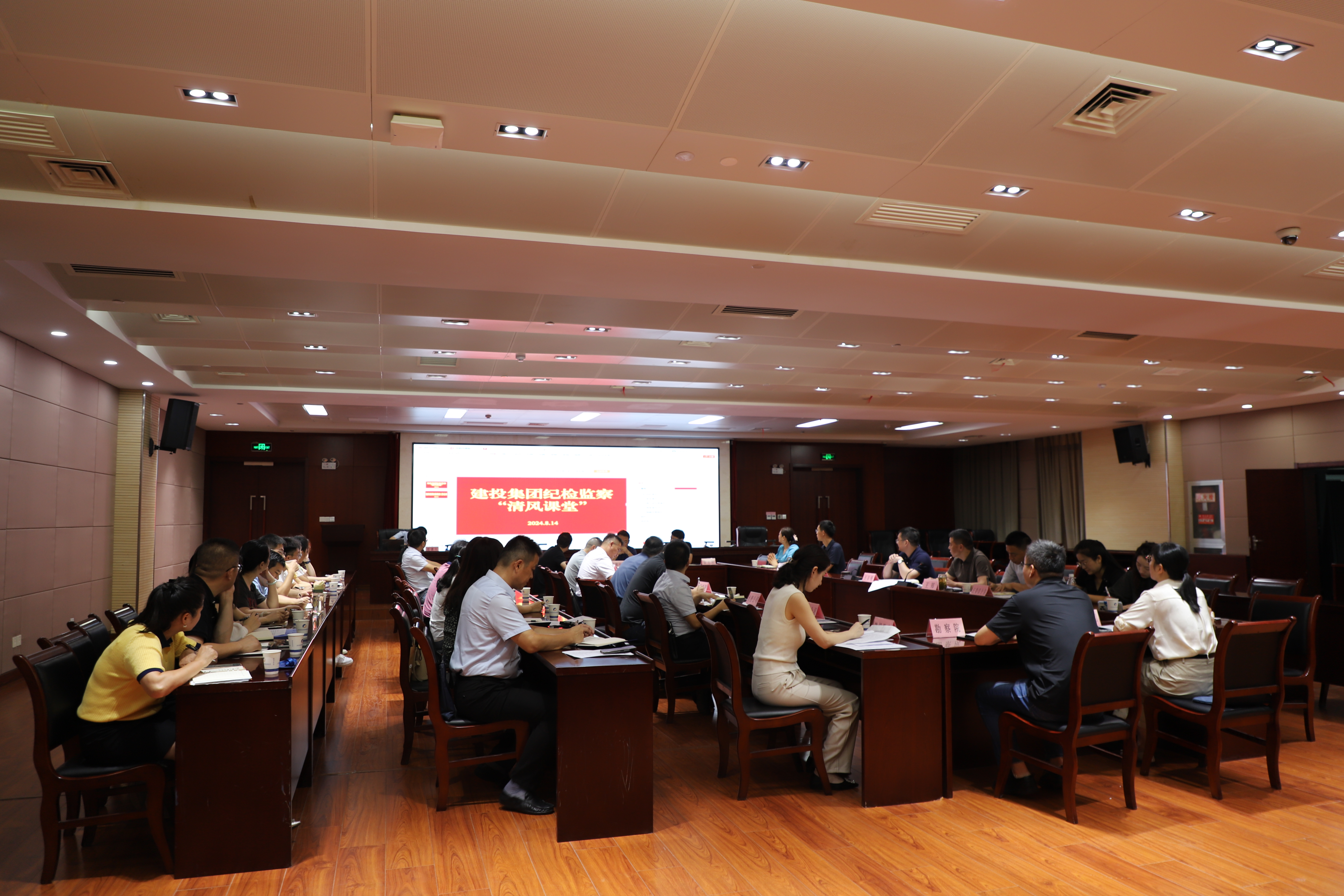 J9集团·(中国)首页