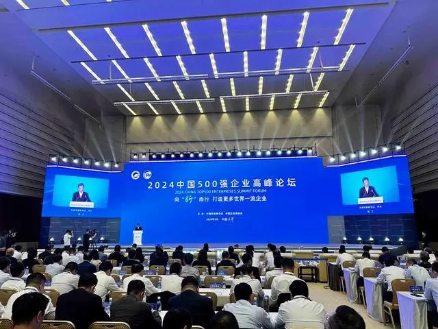 J9集团·(中国)首页