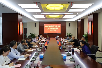 J9集团·(中国)首页