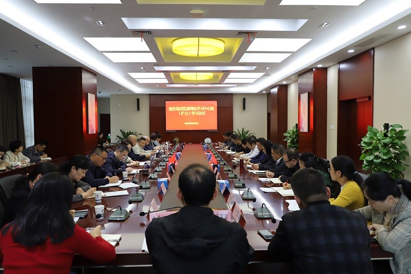 J9集团·(中国)首页