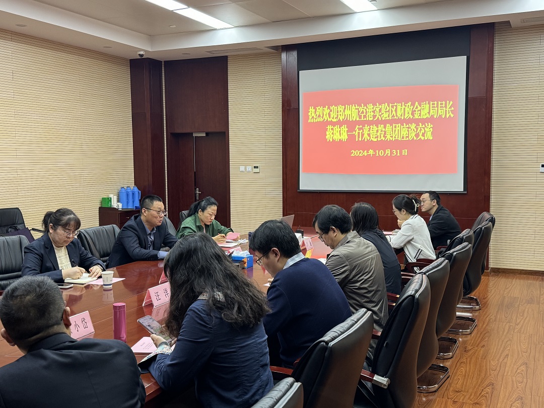 J9集团·(中国)首页