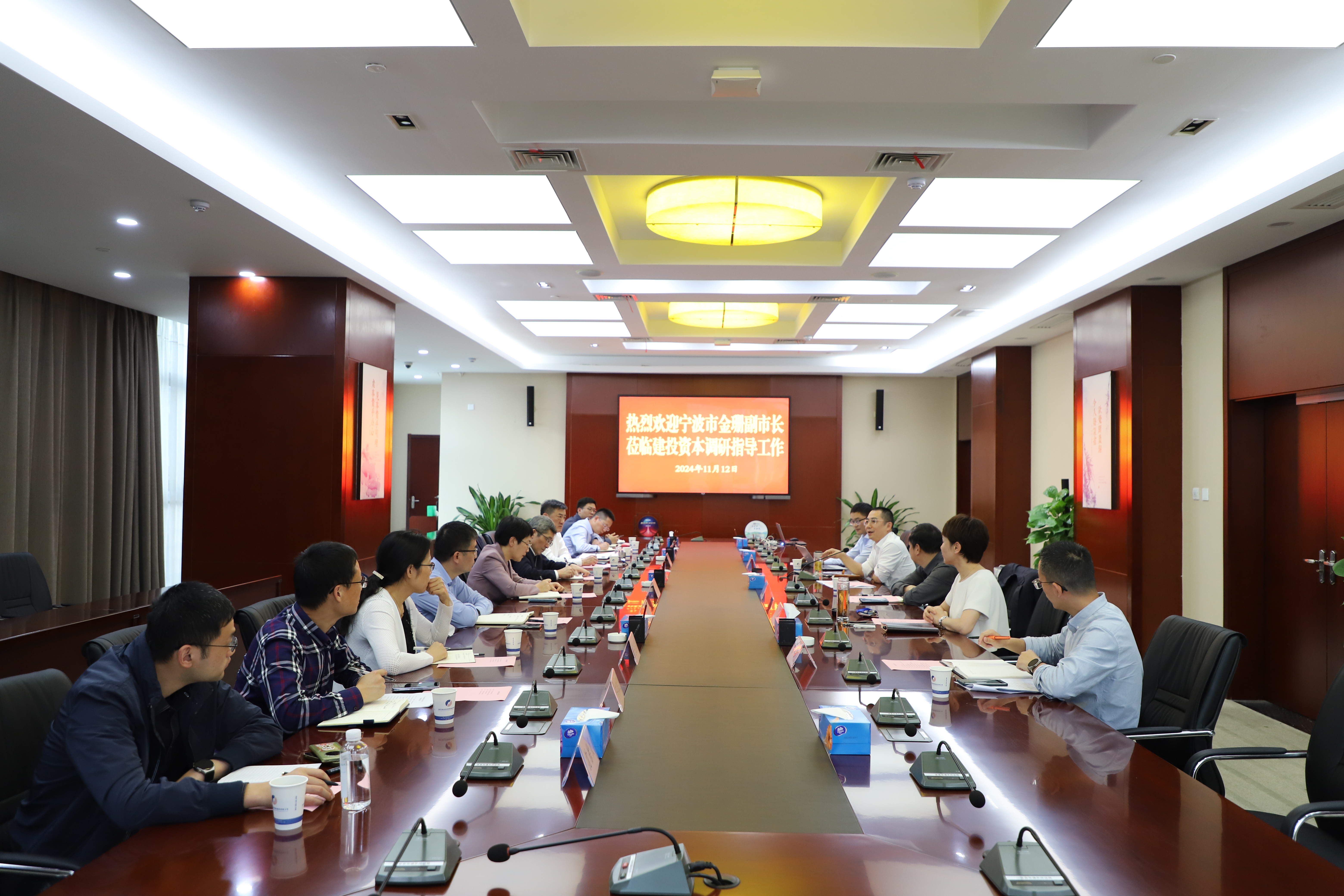 J9集团·(中国)首页