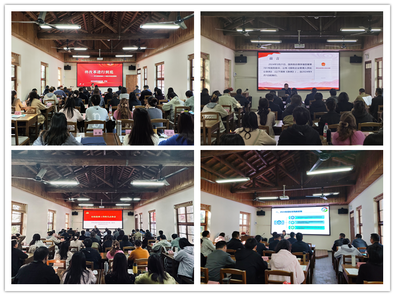 J9集团·(中国)首页