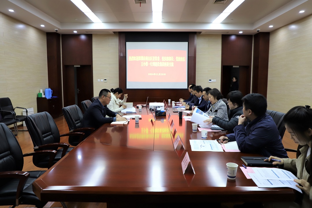 J9集团·(中国)首页