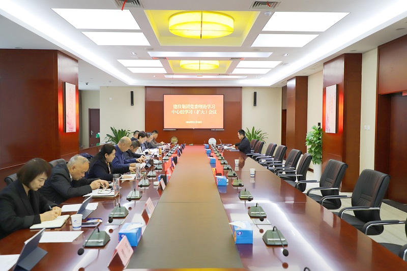 J9集团·(中国)首页