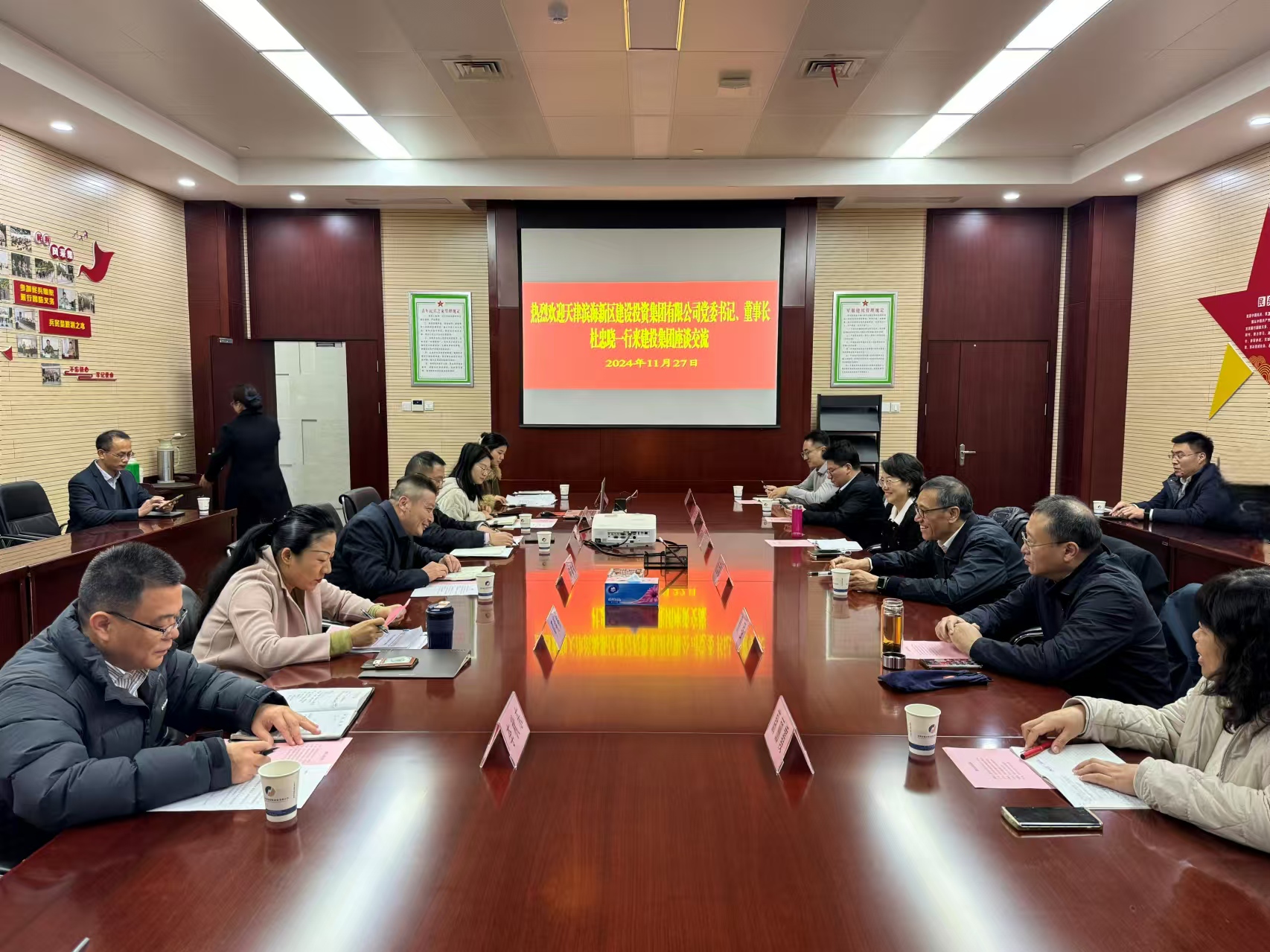 J9集团·(中国)首页