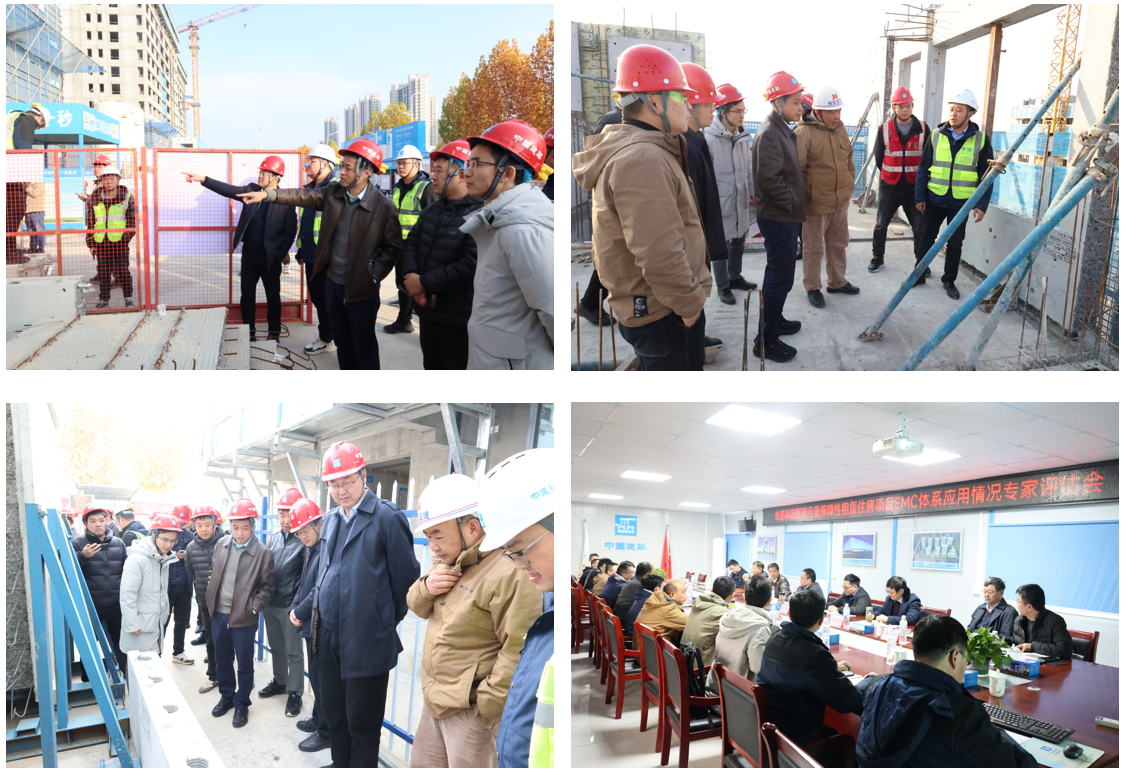 J9集团·(中国)首页