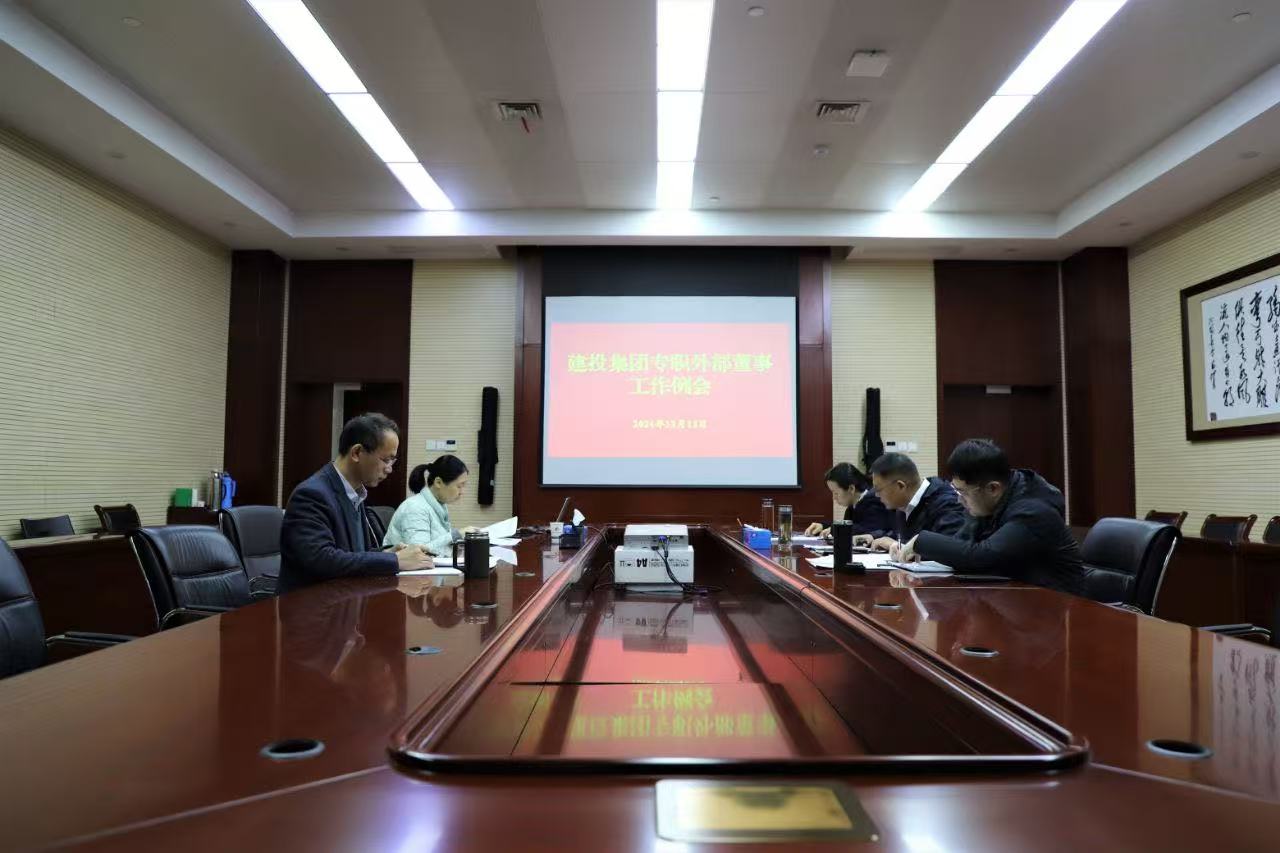 J9集团·(中国)首页