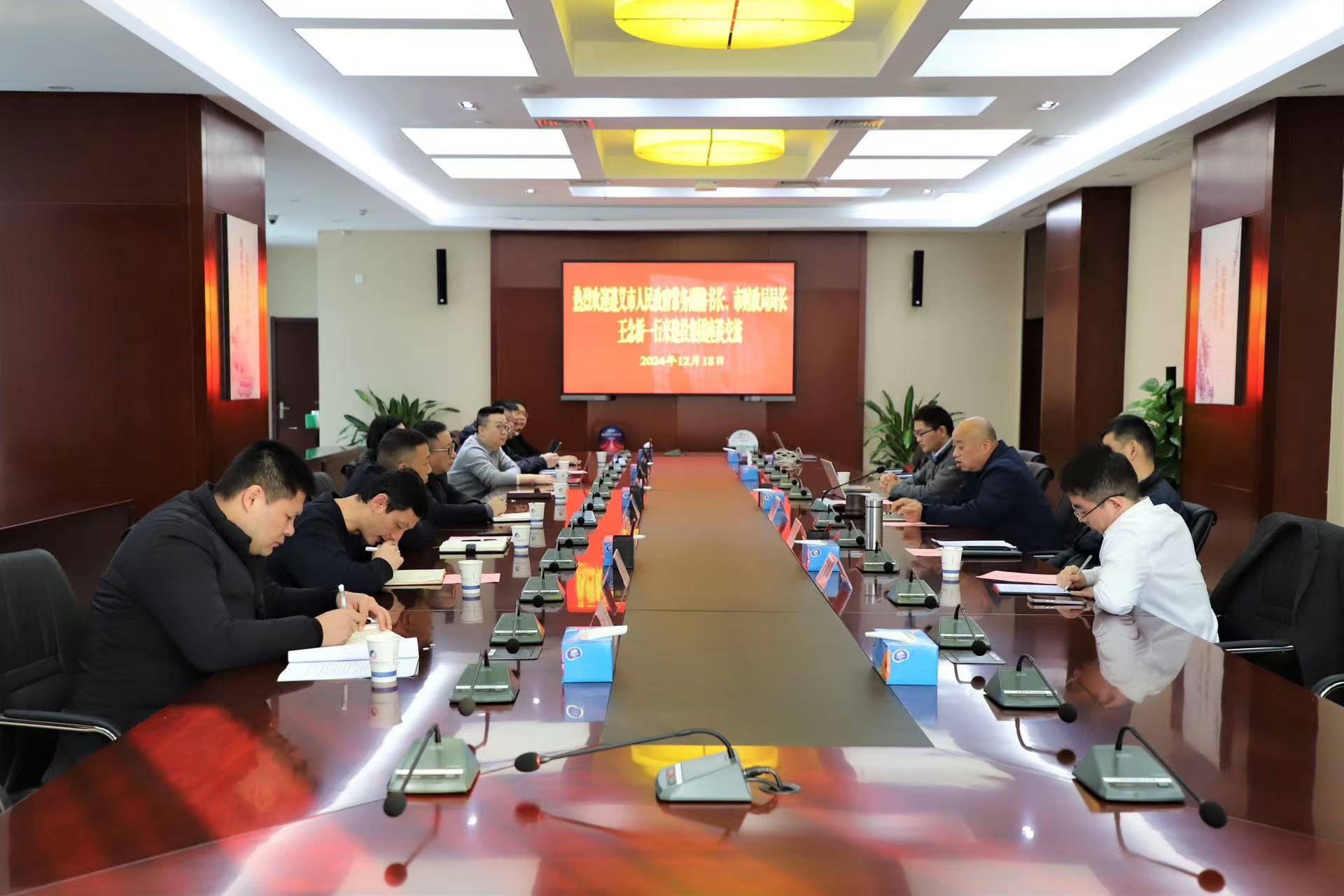 J9集团·(中国)首页