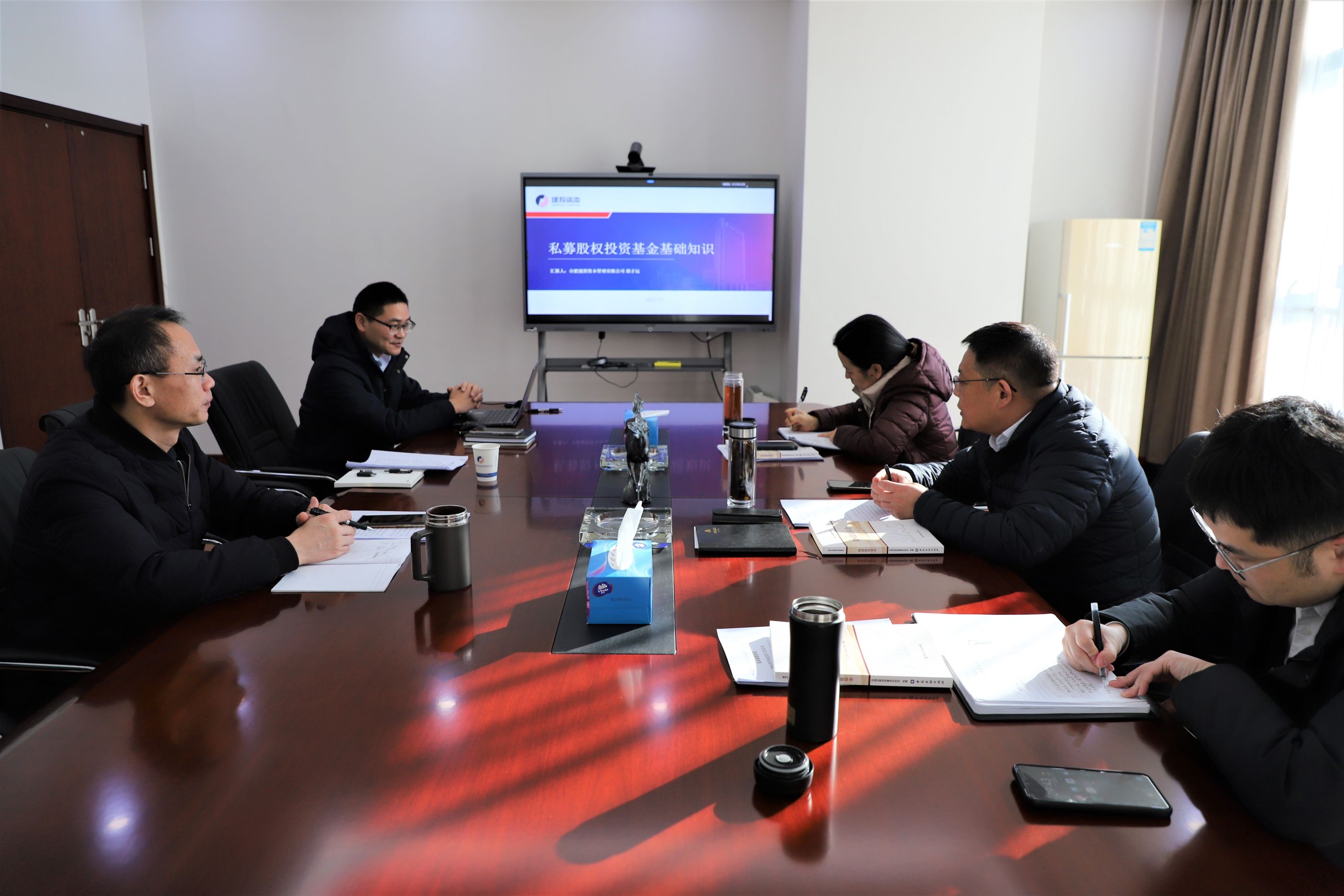 J9集团·(中国)首页