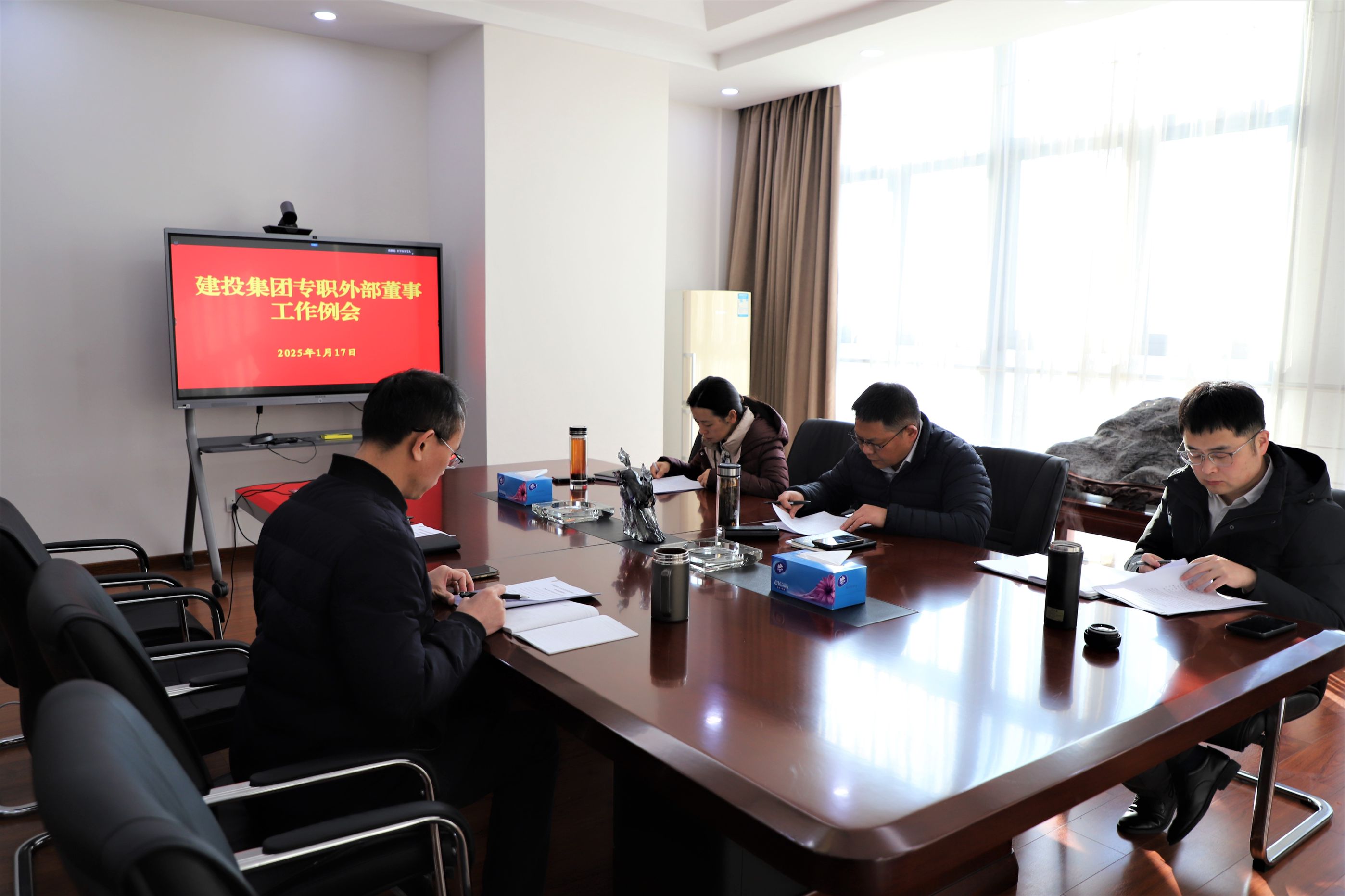 J9集团·(中国)首页