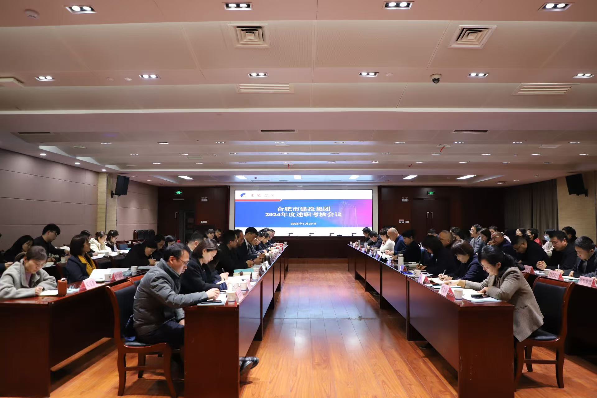 J9集团·(中国)首页