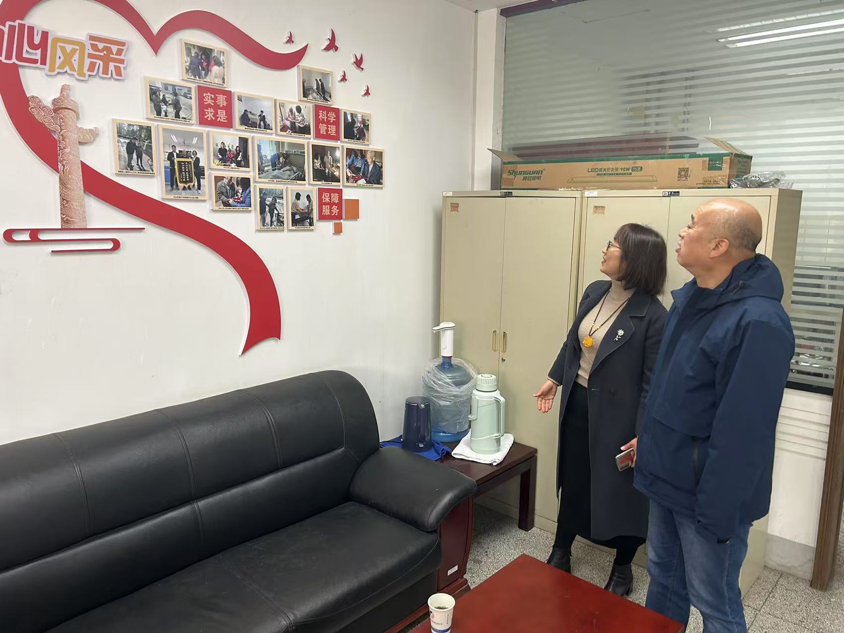 J9集团·(中国)首页